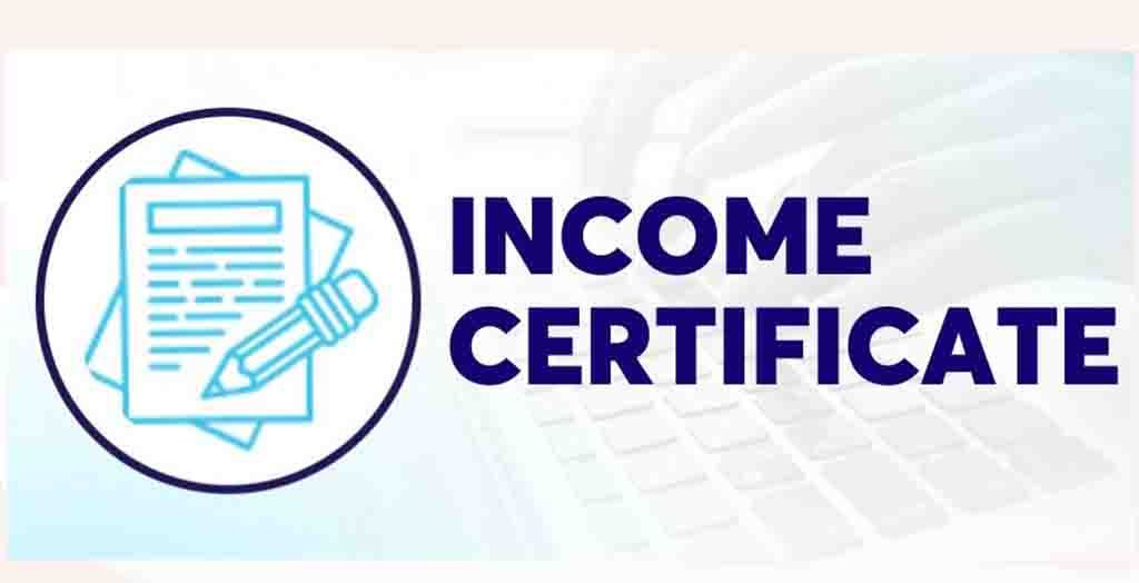 Income Certificate